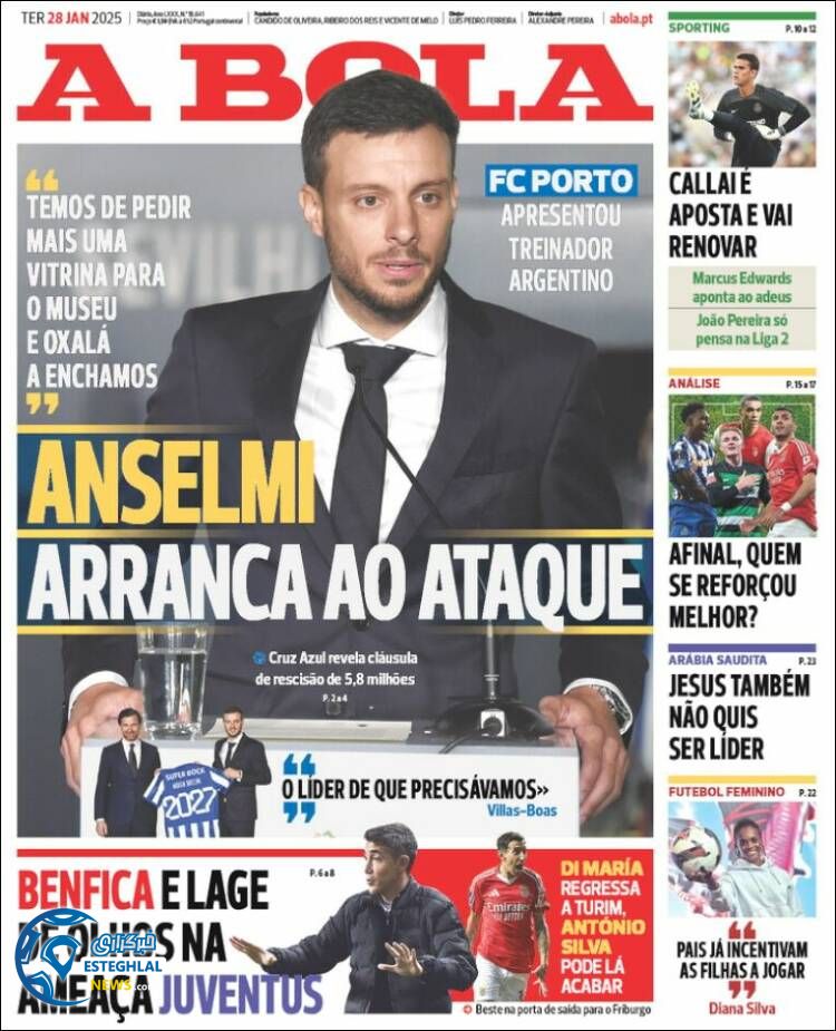 روزنامه  ورزشی آبولا سه شنبه 9 بهمن 1403 