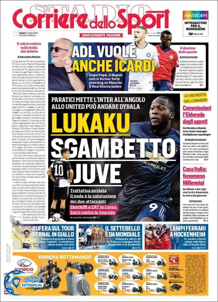 روزنامه ورزشی کوریره دلو اسپورت شنبه 5 مرداد 1398