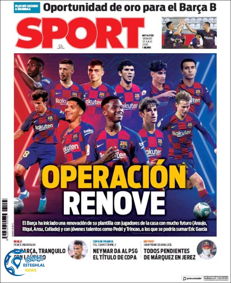 روزنامه ورزشی اسپورت شنبه 4 مرداد 1399