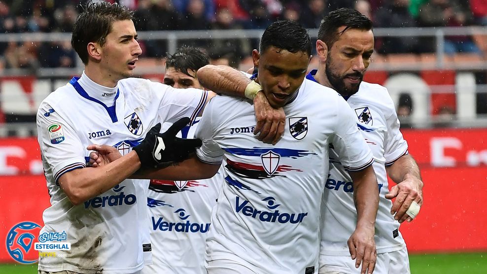 سری آ ایتالیا