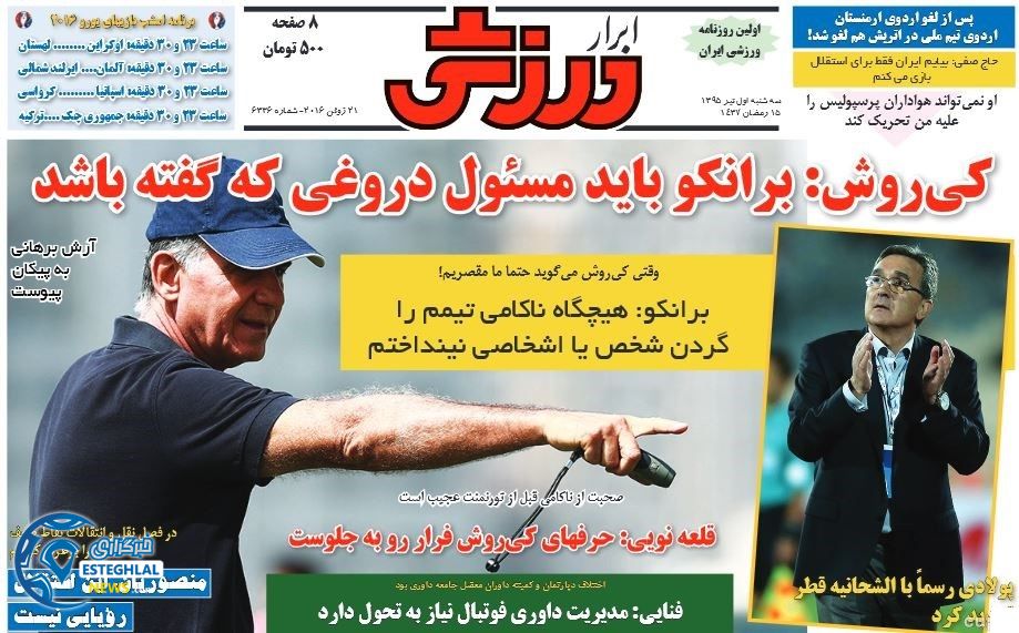 366e7ec4 b5dd 42d9 a5b7 59d5d36dcc94