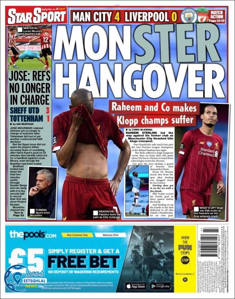 روزنامه ورزشی استار اسپورت جمعه 13 تیر 1399