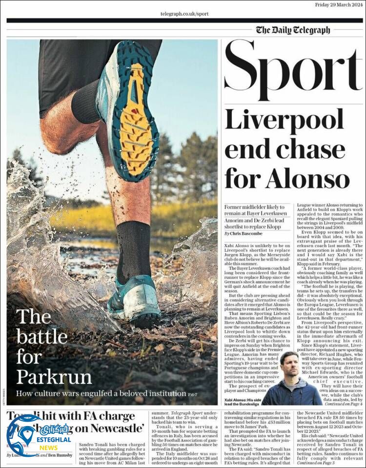 روزنامه ورزشی تلگراف اسپورت جمعه 10 فروردین 1403 