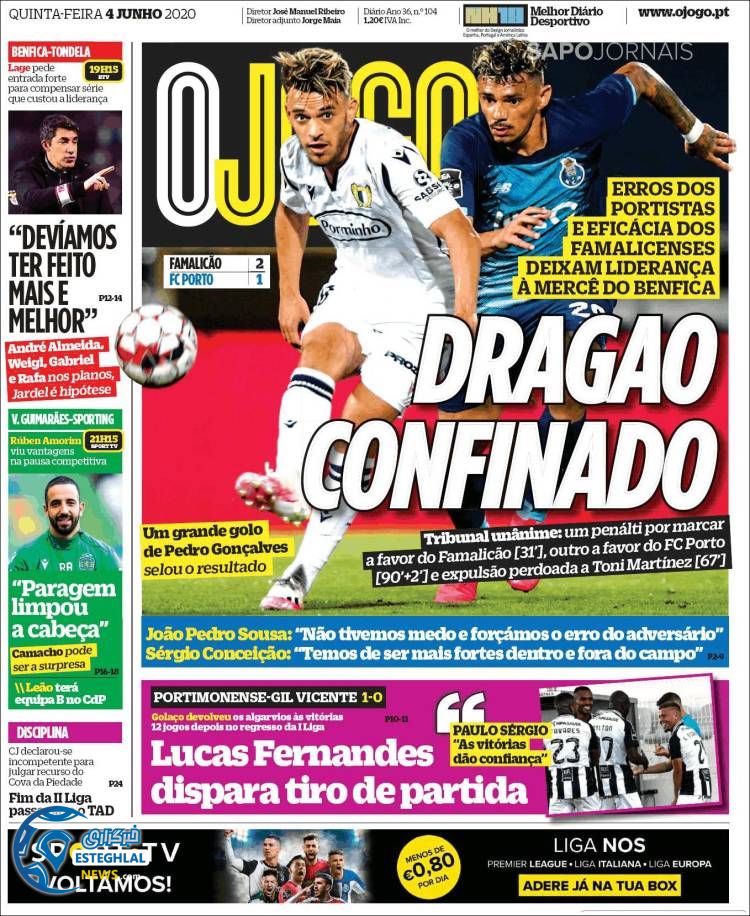 روزنامه ورزشی جوگو پنجشنبه 15 خرداد 1399