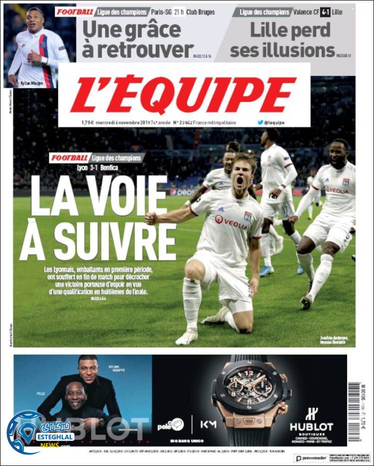 روزنامه ورزشی اکیپ چهارشنبه 15 آبان 1398