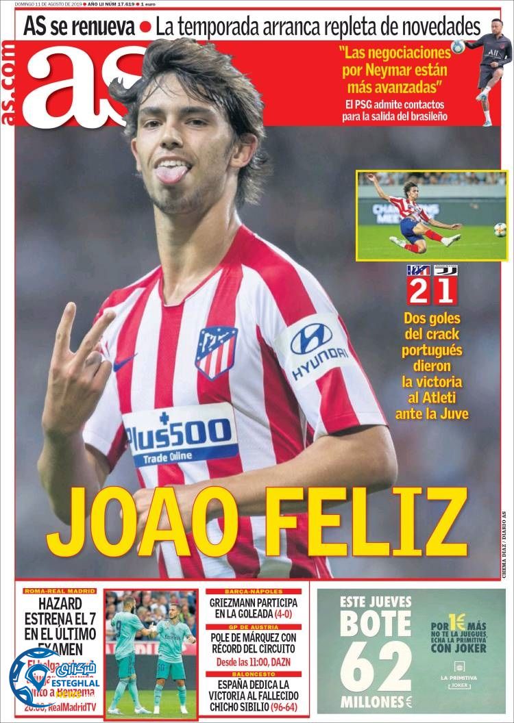 روزنامه ورزشی آاس یکشنبه 20 مرداد 1398