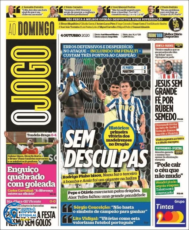 روزنامه ورزشی جوگو یکشنبه 13 مهر 1399