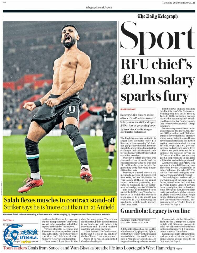 روزنامه ورزشی تلگراف اسپورت سه شنبه 6 آذر 1403 