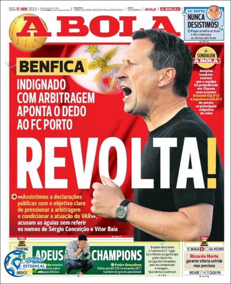 روزنامه ورزشی آبولا دوشنبه 28 فروردین 1402 