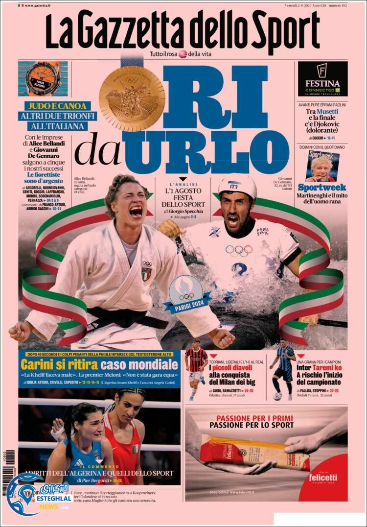 روزنامه ورزشی گاتزتا دلو اسپورت جمعه 12 مرداد 1403 