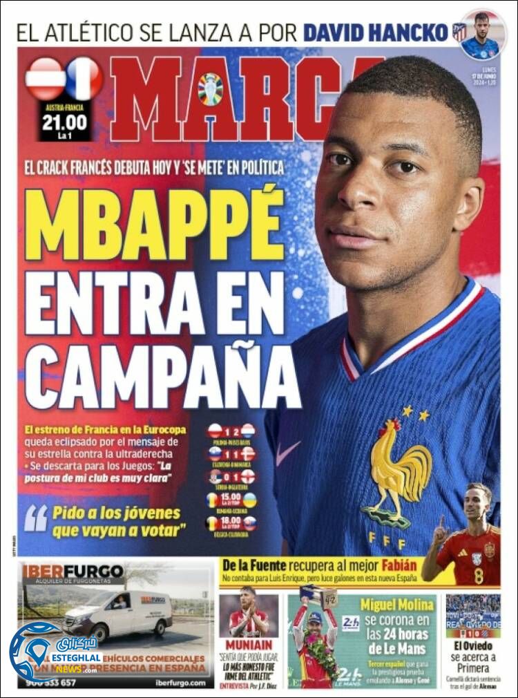 روزنامه ورزشی مارکا دوشنبه 28 خرداد 1403 