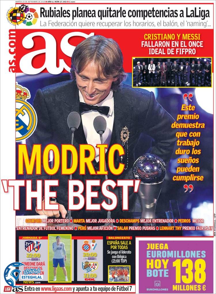 روزنامه ورزشی آ اس سه شنبه 3 مهر 1397