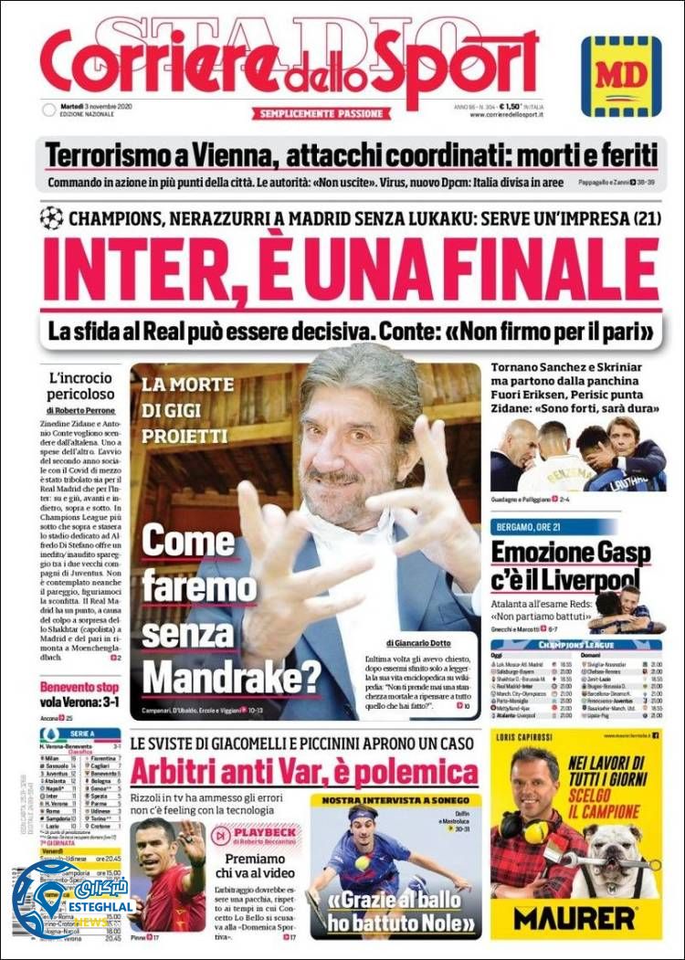 روزنامه ورزشی کوریره دلو اسپورت سه شنبه 13 آبان 1399