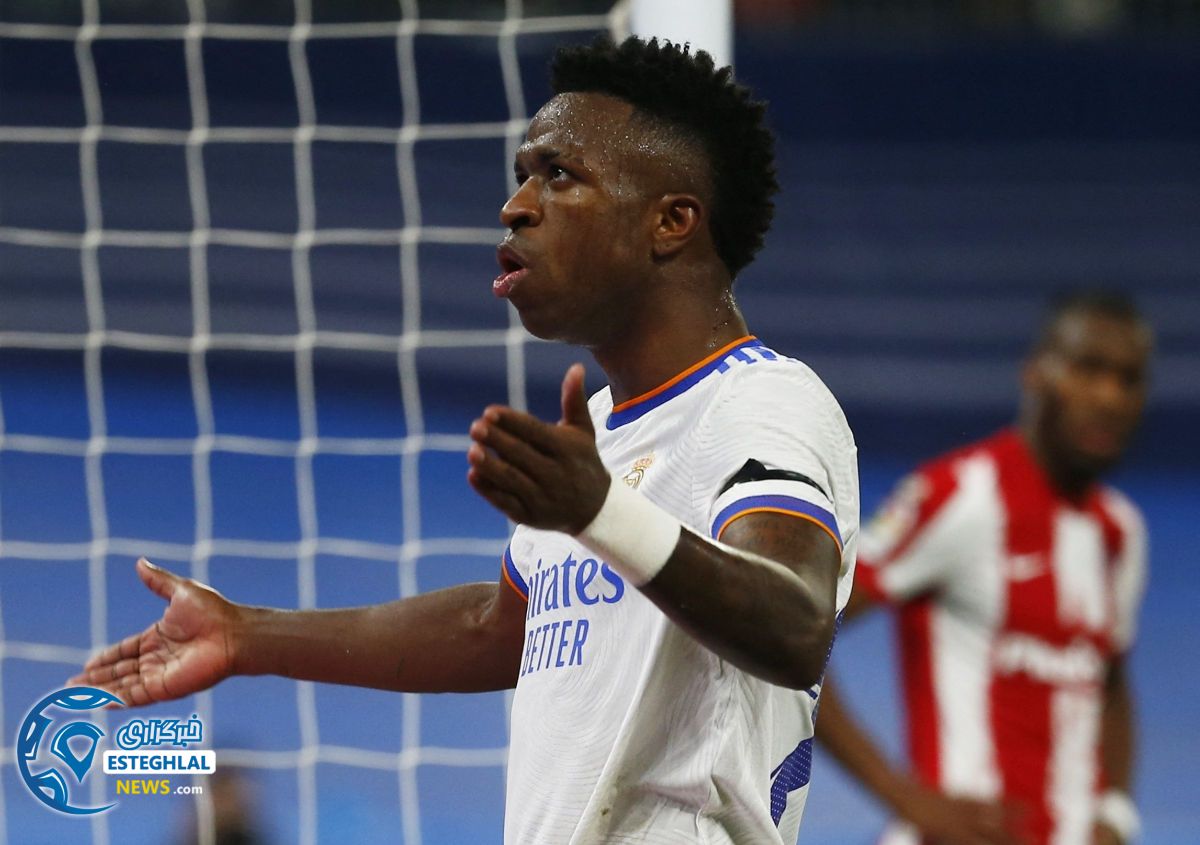 لالیگا اسپانیا