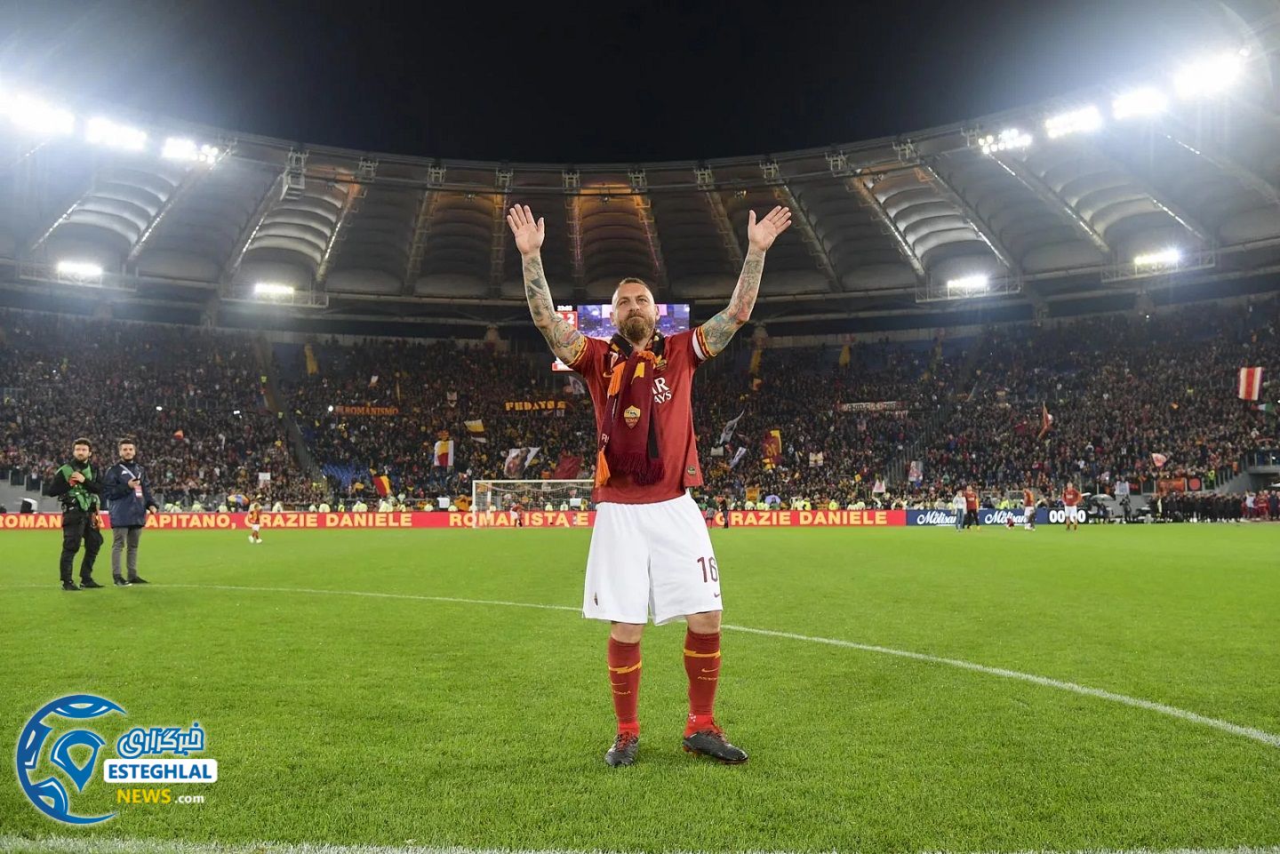 سری آ ایتالیا