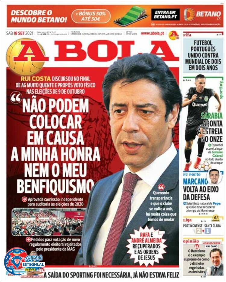 روزنامه ورزشی آبولا شنبه 27 شهریور 1400