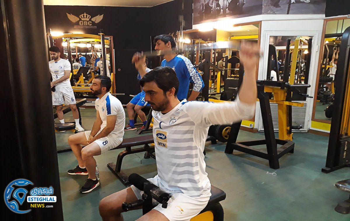 تمرین استقلال 8 اردیبهشت 98