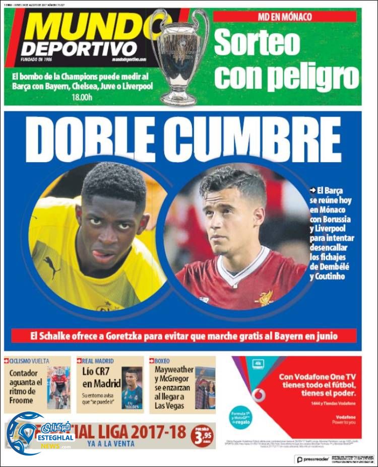 روزنامه موندو دپورتیوو 2شهریور96