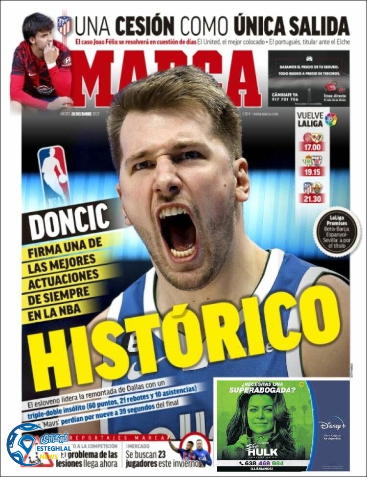 روزنامه ورزشی مارکا پنجشنبه 8 دی 1401 