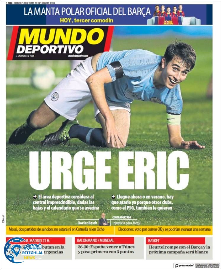 روزنامه ورزشی موندو دپورتیوو چهارشنبه 1 بهمن 1399