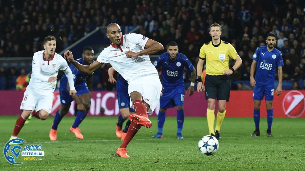 لسترسیتی و سویا