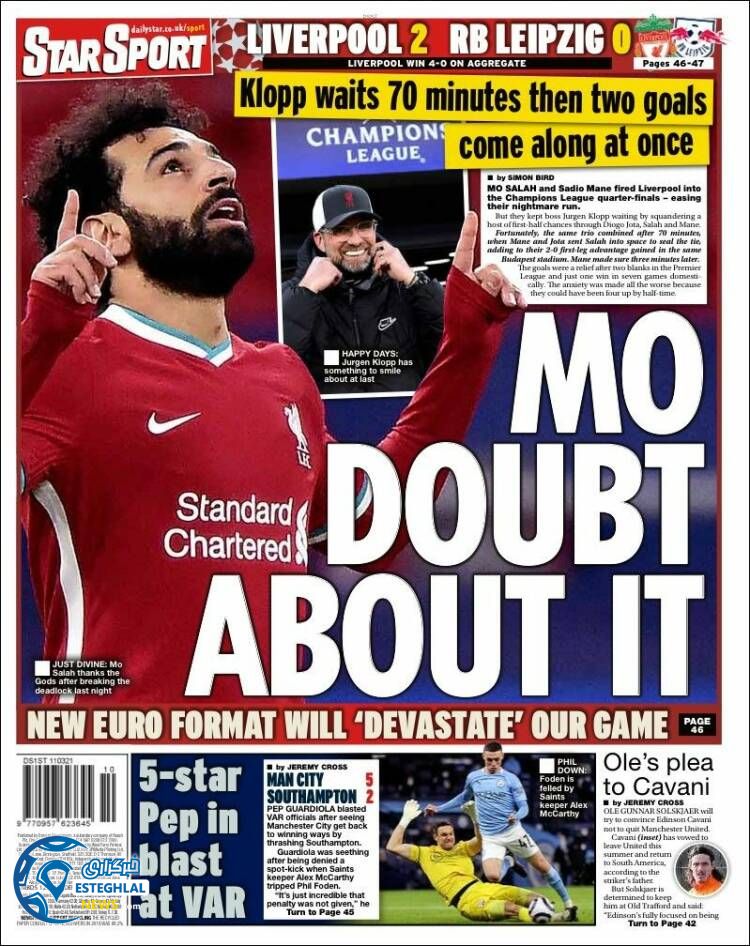 روزنامه ورزشی اکسپرس اسپورت پنجشنبه 21 اسفند 1399