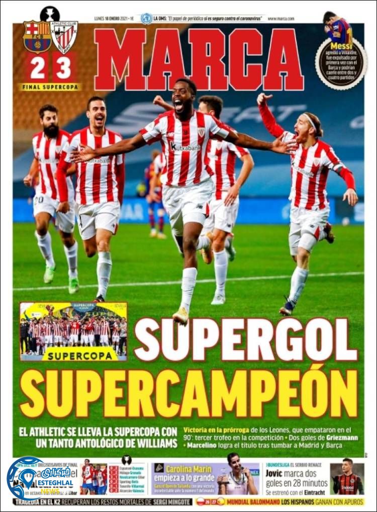 روزنامه ورزشی مارکا دوشنبه 29 دی 1399