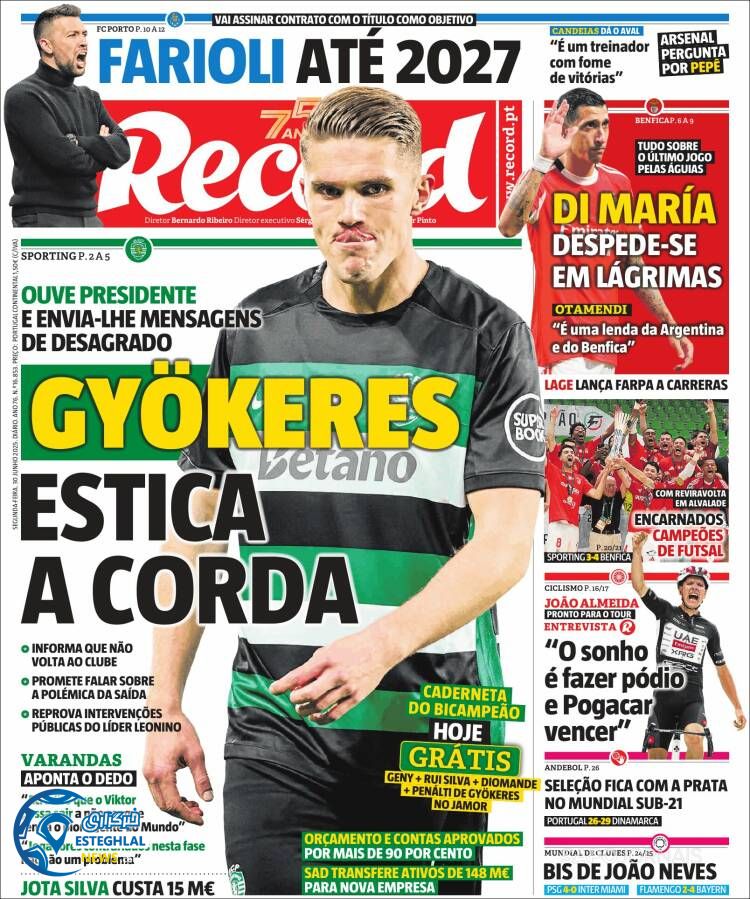 روزنامه ورزشی رکورد دوشنبه 9 تیر 1404 