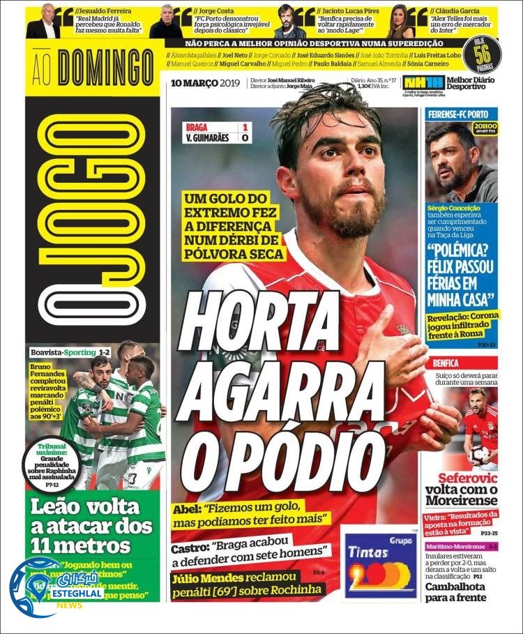 روزنامه ورزشی جوگو یکشنبه 19 اسفند 1397