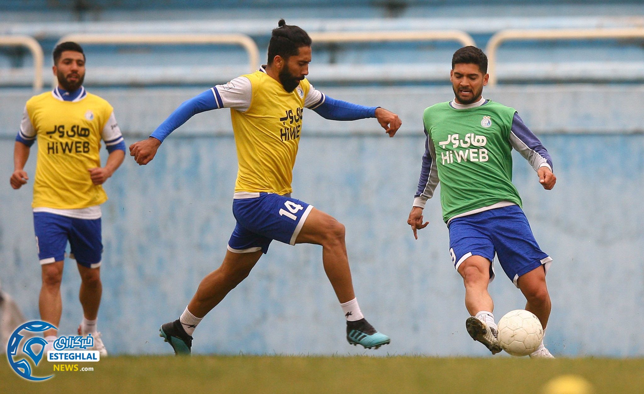 تمرین استقلال