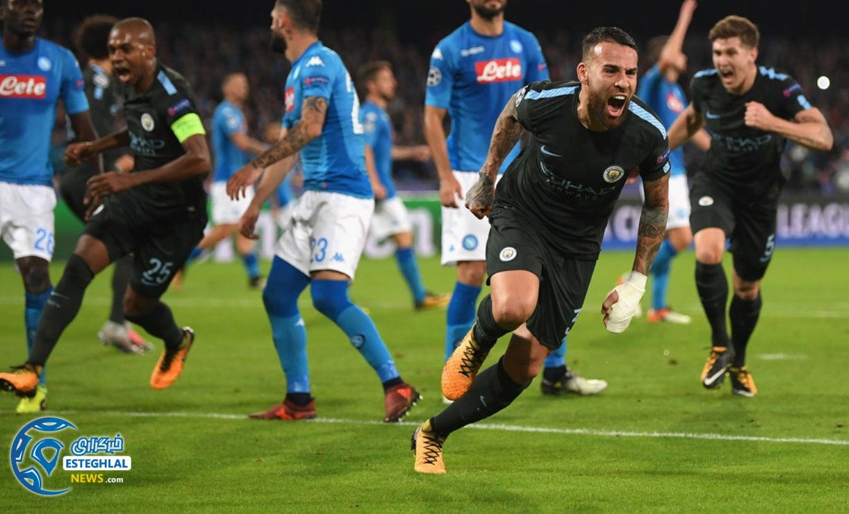 لیگ قهرمانان اروپا 2017/18