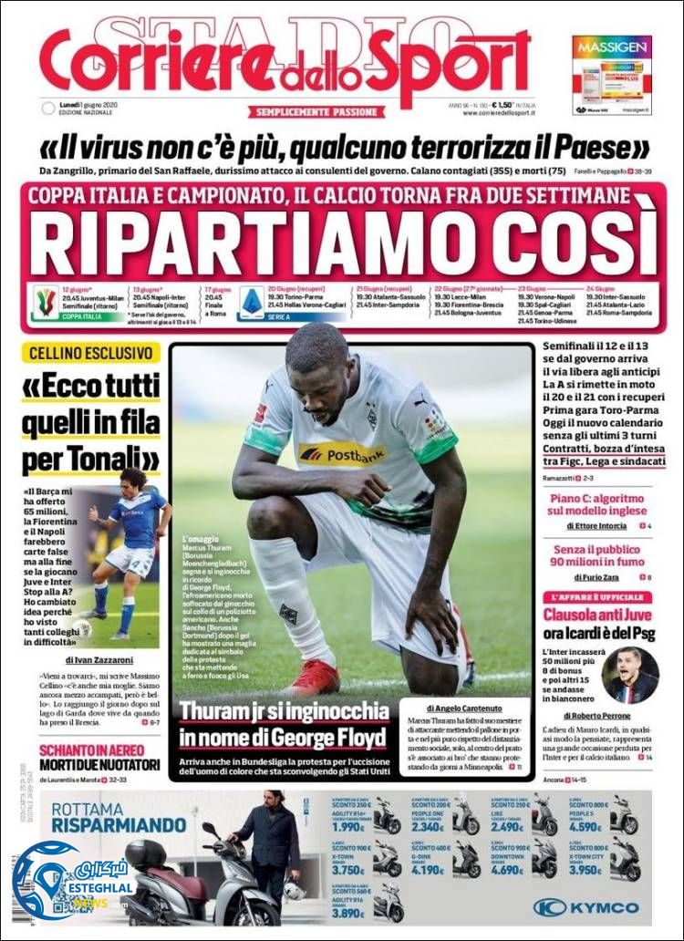 روزنامه ورزشی کوریره دلو اسپورت دوشنبه 12 خرداد 1399