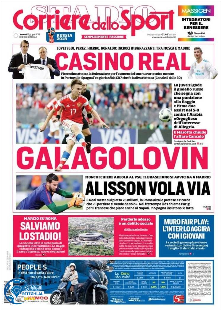 روزنامه ورزشی کوریره دلو اسپورت جمعه 25 خرداد 1397