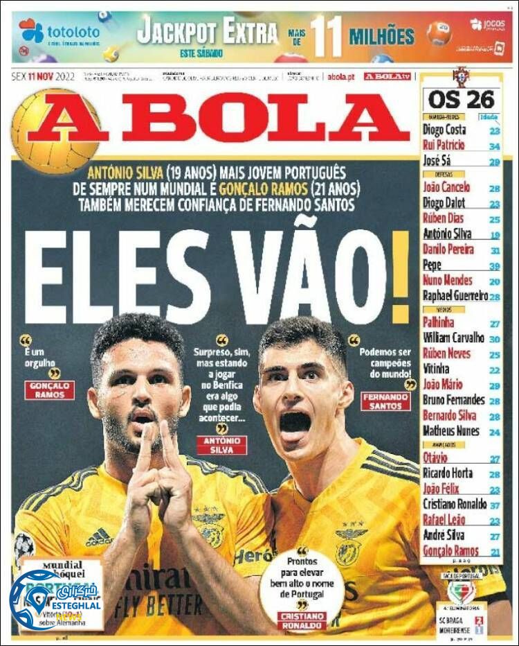 روزنامه ورزشی آبولا جمعه 20 آبان 1401 