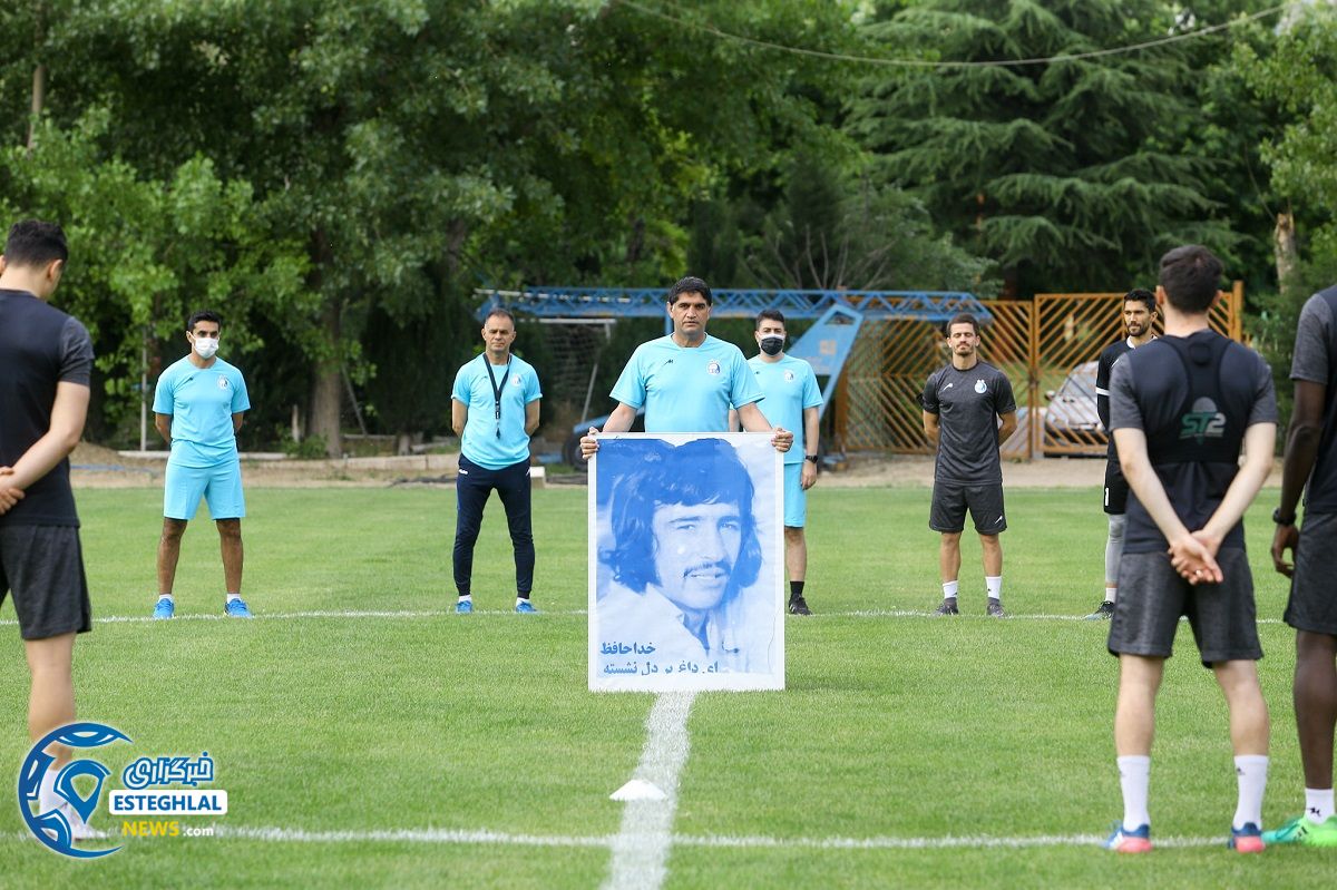 تمرین استقلال