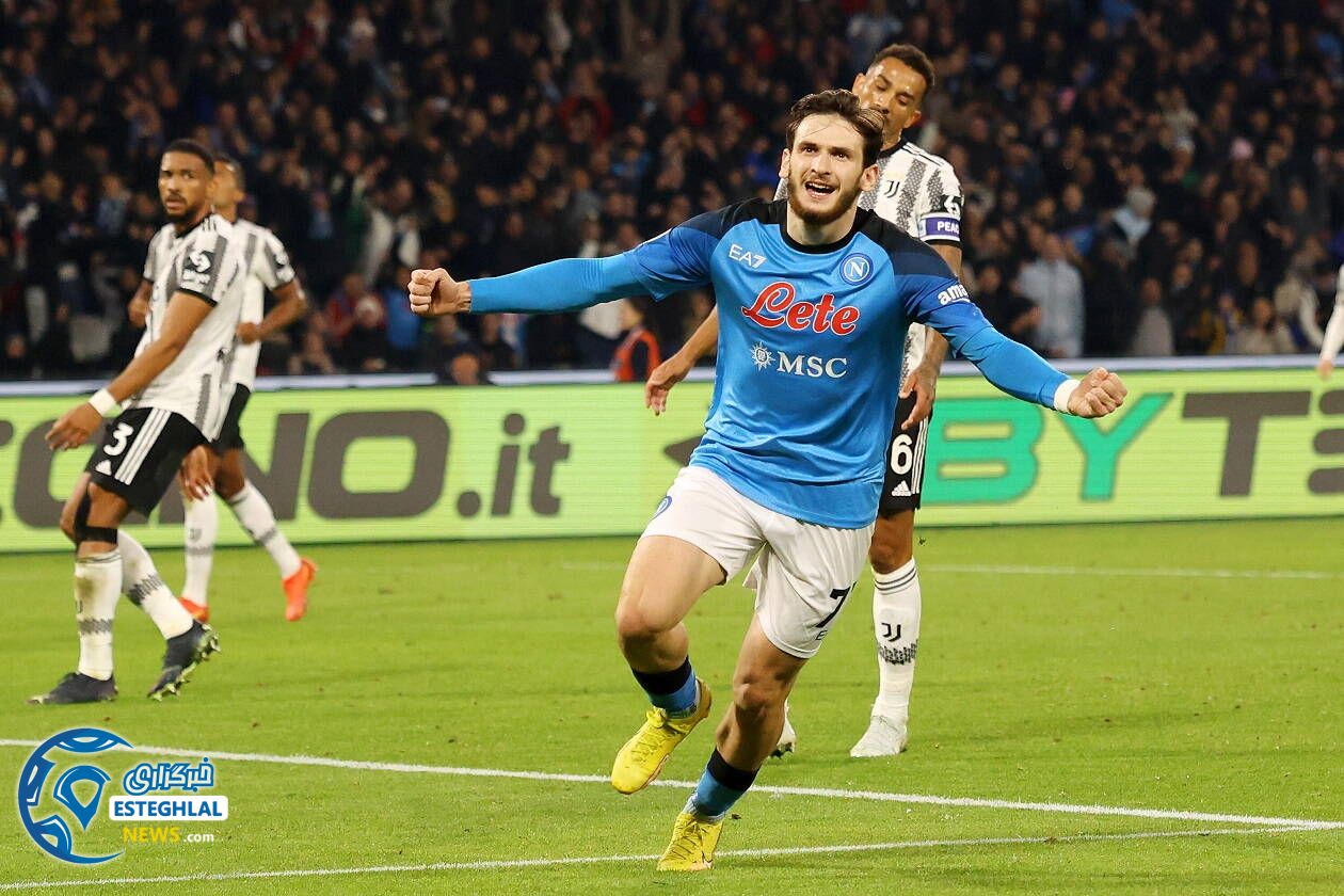 سری آ ایتالیا