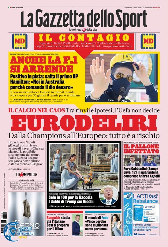 روزنامه ورزشی گاتزتا دلو اسپورت جمعه 23 اسفند 1398