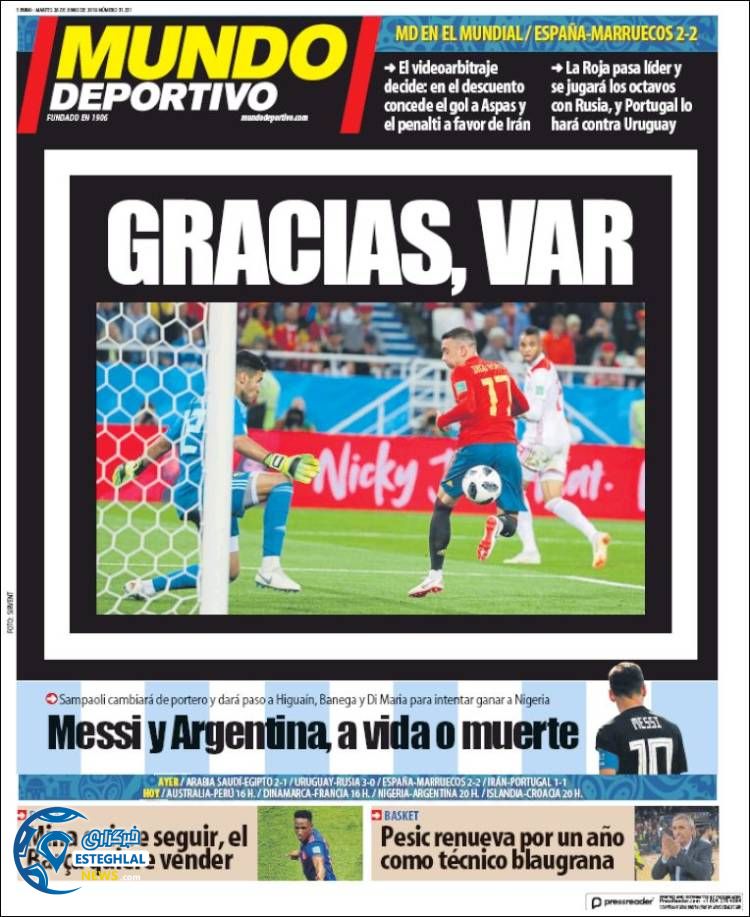 روزنامه ورزشی موندو دپورتیوو سه شنبه 5 تیر 1397