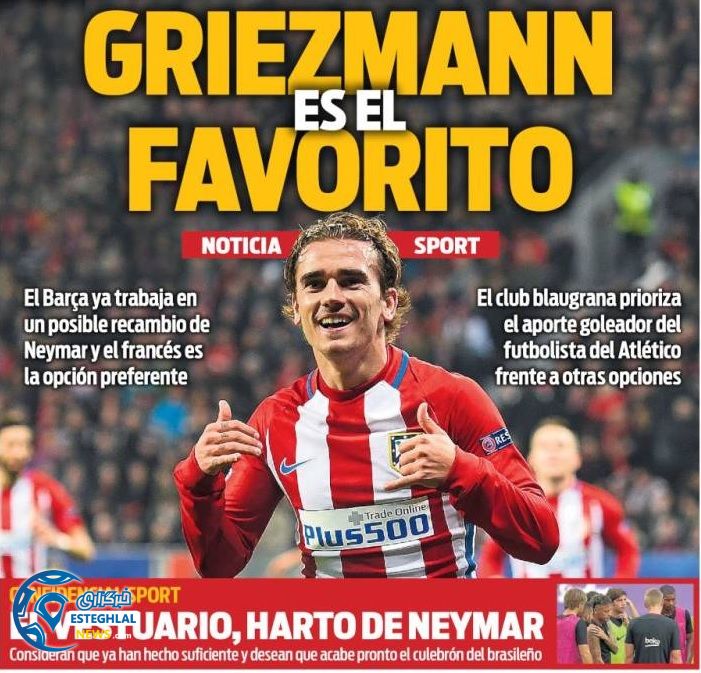 روزنامه های ورزشس خارجی 10 مرداد