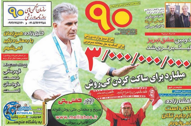 f5df5ec6 4786 430c bb39 3e20b1eb9eae