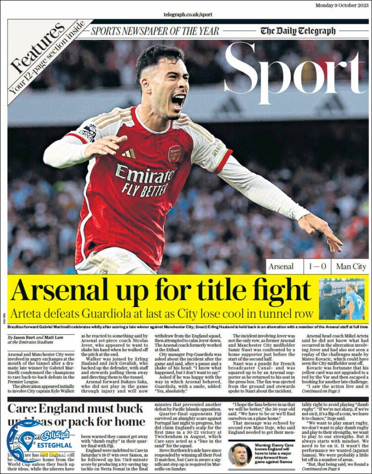 روزنامه ورزشی تلگراف اسپورت دوشنبه 17 مهر 1402 