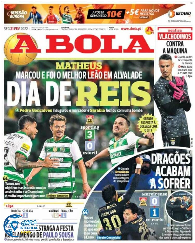 روزنامه ورزشی آبولا دوشنبه 2 اسفند 1400