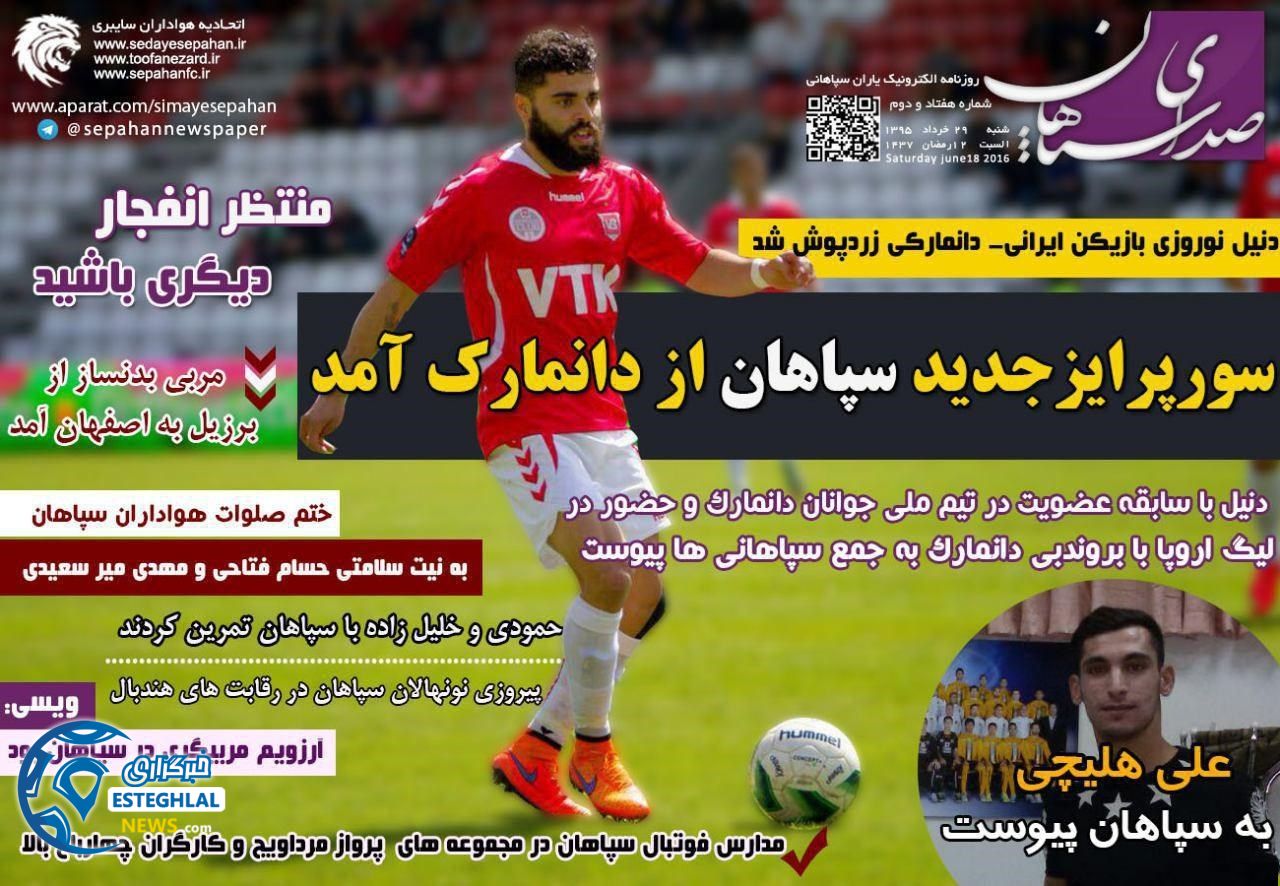 d40c1df9 8d90 4912 8b55 18451ccf60f5