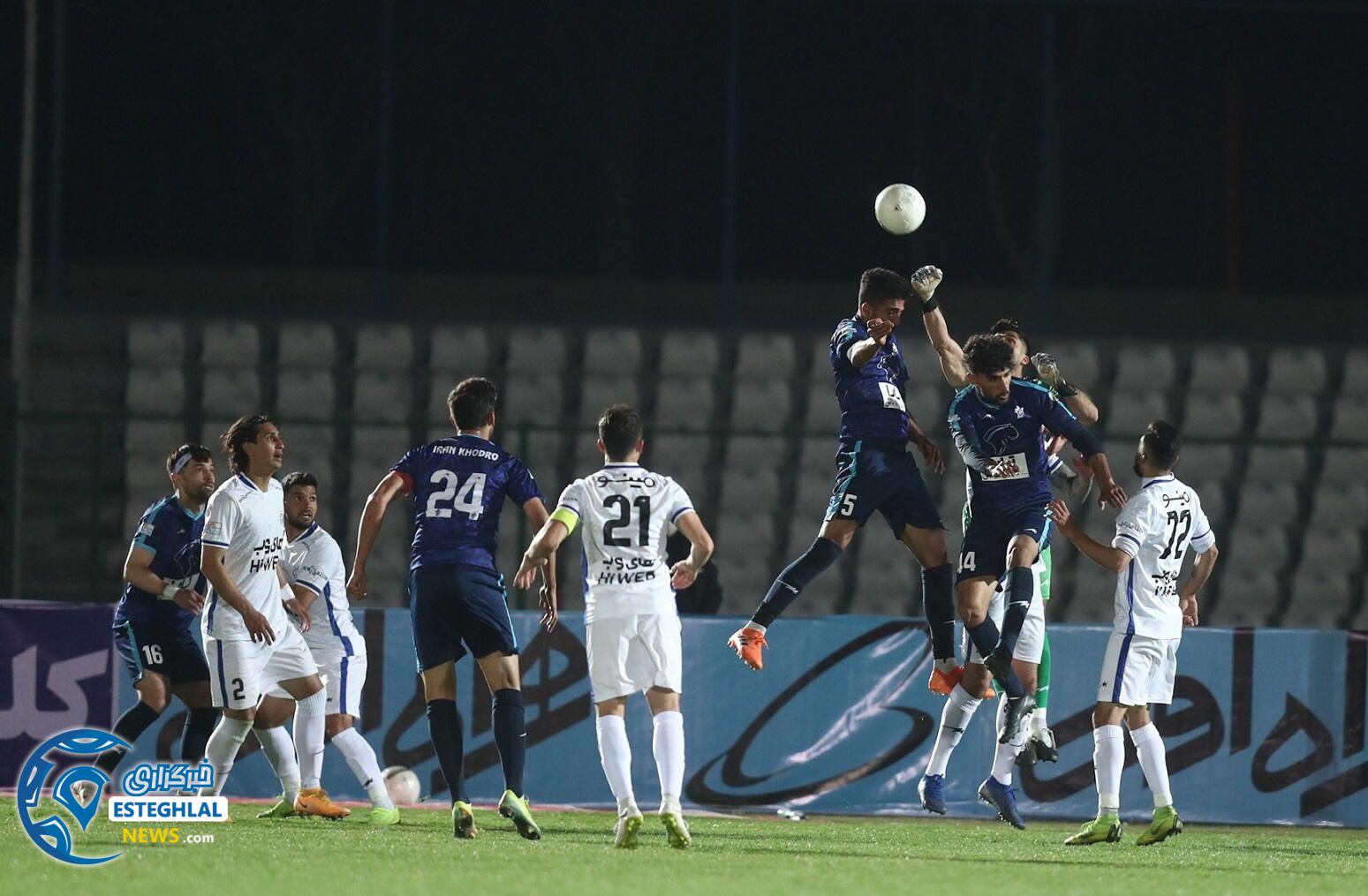 پیکان 1-2 استقلال