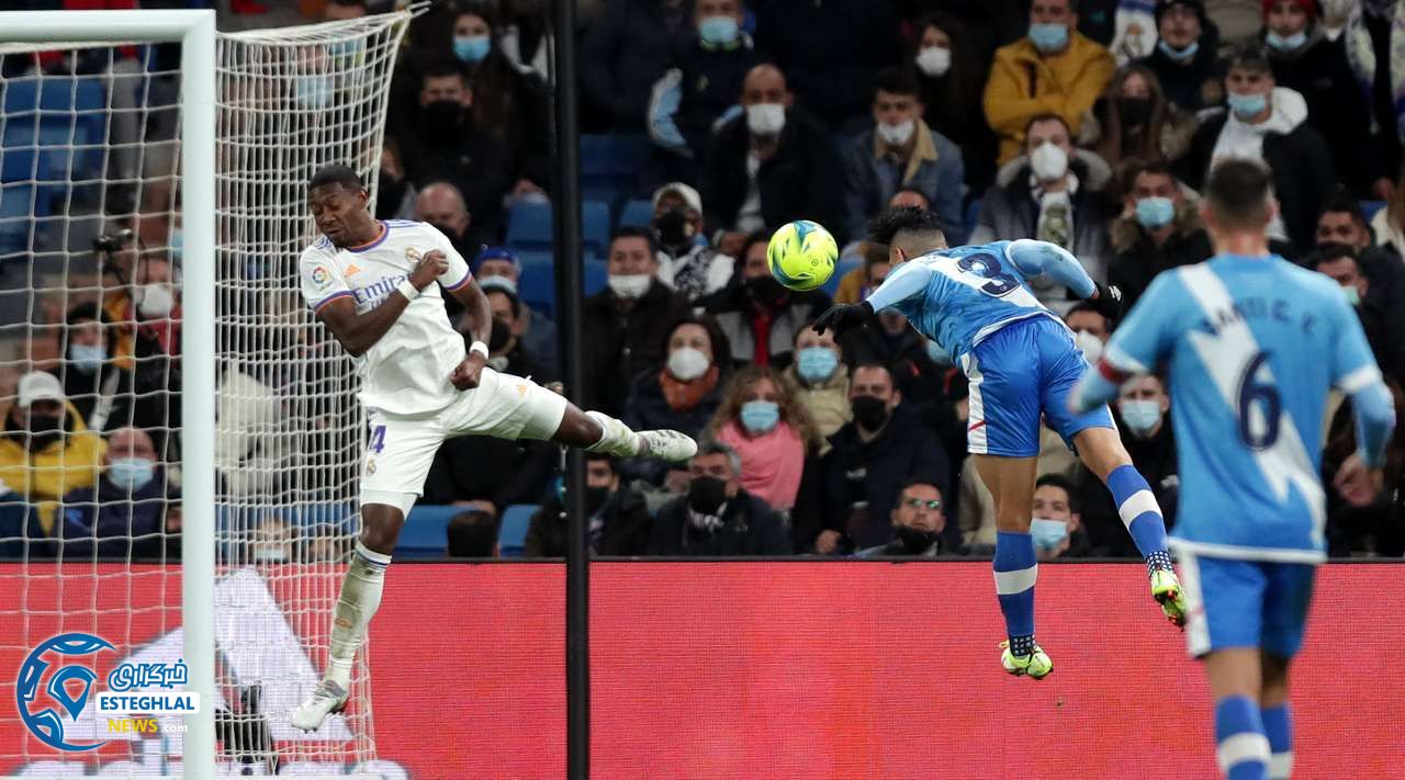 لالیگا اسپانیا