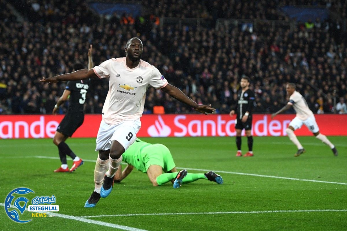 لیگ قهرمانان اروپا