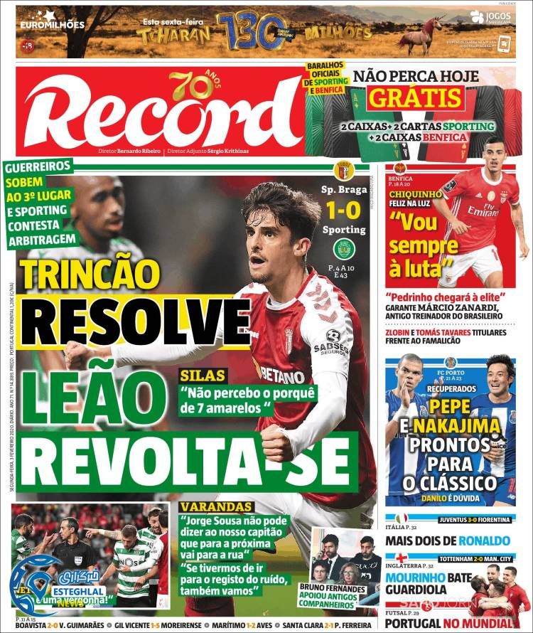 روزنامه ورزشی رکورد دوشنبه 14 بهمن 1398