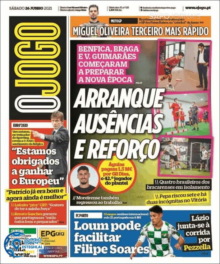 روزنامه ورزشی اوجوگو شنبه 5 تیر 1400