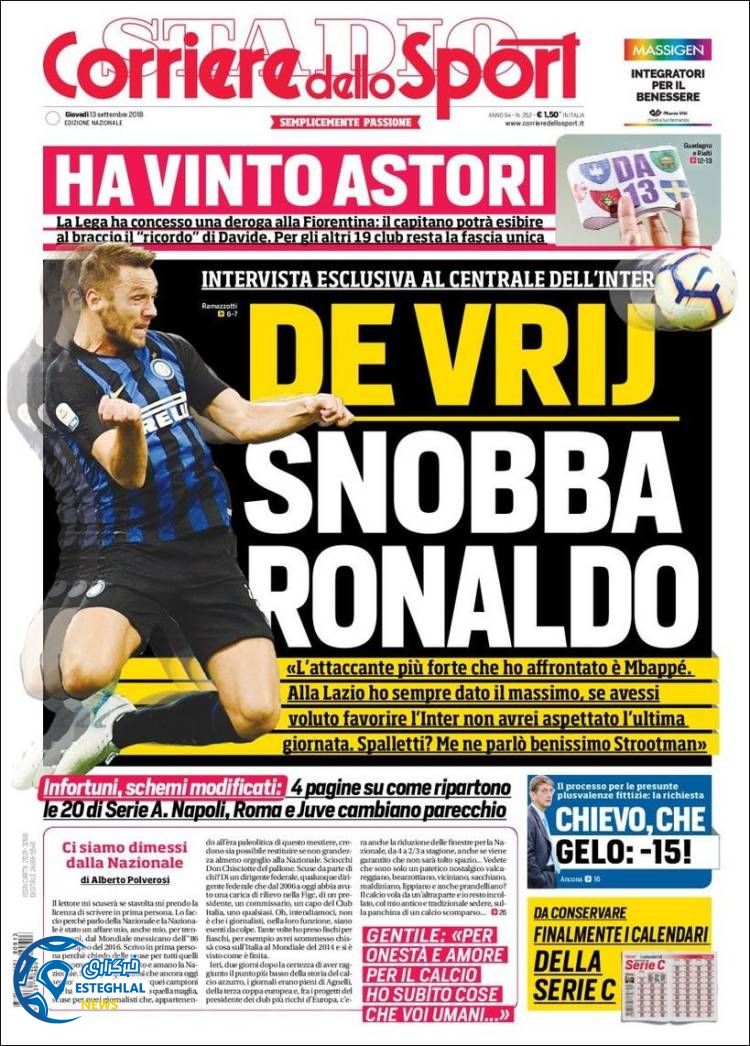 روزنامه ورزشی کوریره دلو اسپورت پنجشنبه 22 شهریور 1397