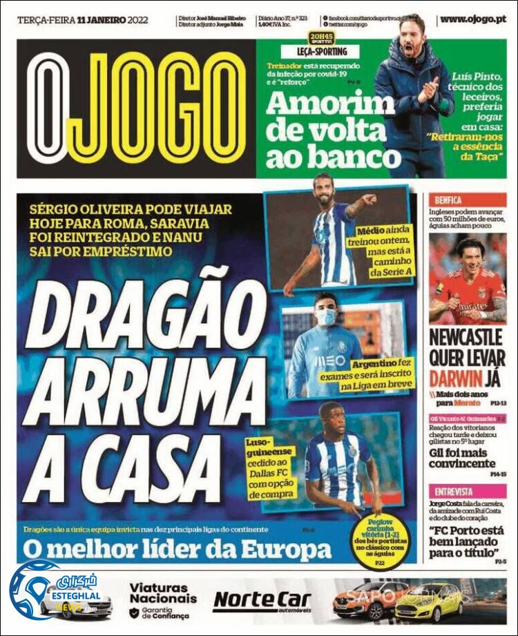 روزنامه ورزشی اوجوگو سه شنبه 21 دی 1400